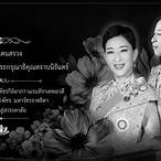 pg slot wallet เน€เธงเน เธ เธ•เธฃเธ